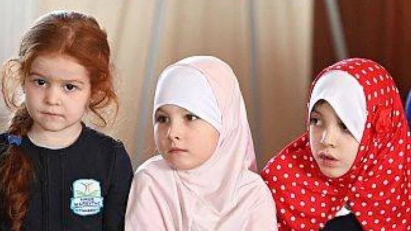 Unterstützung der deutsch-iranischen Frauen