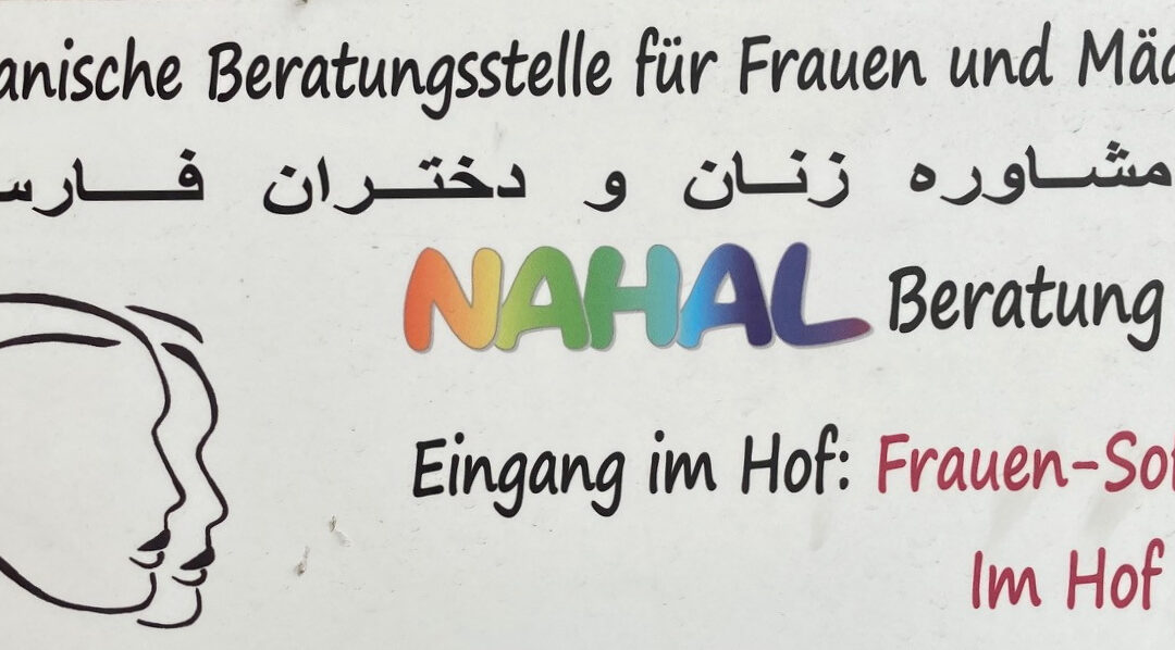 Unterstützung der deutsch-iranischen Frauen